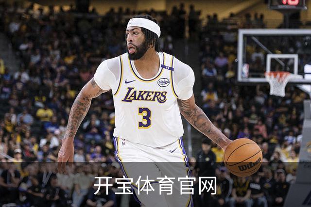 开宝体育官网